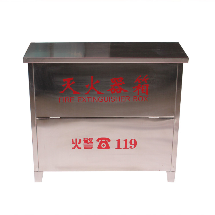 丹东不锈钢消防箱|沈阳吉兴机械铸造出售优  沈阳不锈钢消防箱  沈阳不锈钢消防箱厂家