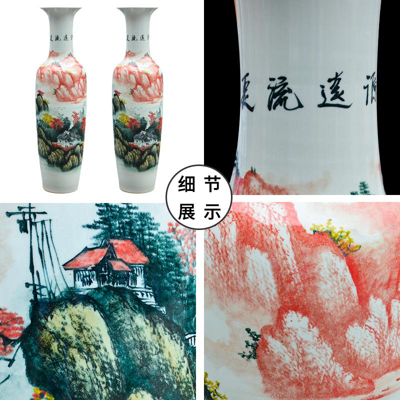 乔迁礼品赠送大花瓶 景德镇手绘锦绣江山 景德镇陶瓷大花瓶 乔迁礼品大花瓶 手绘锦绣江山大花瓶