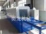 单槽工业超声波清洗机价格-有品质的超声波