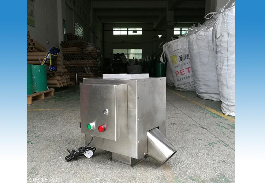 水口料金属分离器专卖店-广东热门水口料金  水口料金属分离器厂家
