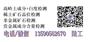 江门钠长石钠含量检测，矿石元素分析