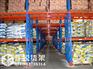 专业货架生产厂家|仓库货架低价甩卖