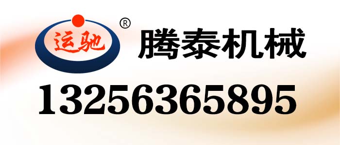 自动数控木工车床招商-山东知名的大型数控  大型数控木工车床