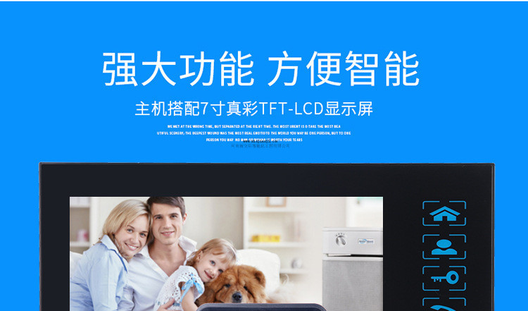 郑州门禁安装 郑州停车场管理  郑州监控公司  门禁系统安装  门禁系统报价
