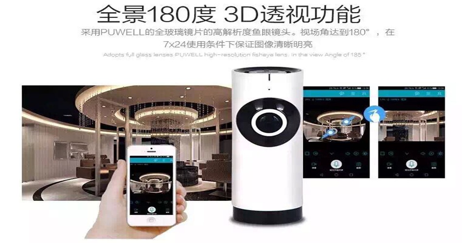 安阳安装全高清监控单位监控安装报价经营部  河南监控安装公司  监控批发