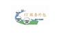 平顶山it外包维护方案新交际公司单位it外包怎么样