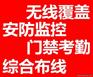 平顶山安装行人通道闸公司人行通道闸机价格销售点