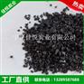 浙江炭化料活性炭批发-价格合理的炭化料石
