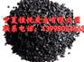 直销无烟煤滤料-品牌好的无烟煤滤料上哪买