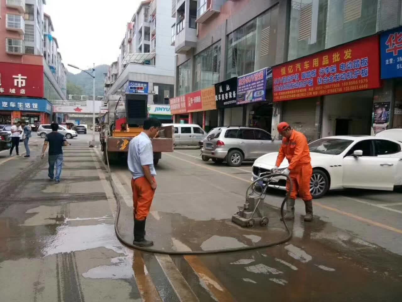 遵义地区高压水除线专业团队只有浩奇  遵义高压水除线  遵义道路除线  遵义水除线