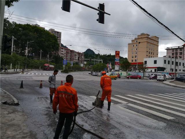 遵义浩奇交通专业水除线  遵义水除线  遵义道路除线  遵义高压水除线