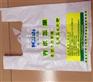 定制胶袋厂家价格实惠-值得信赖的胶袋，茂