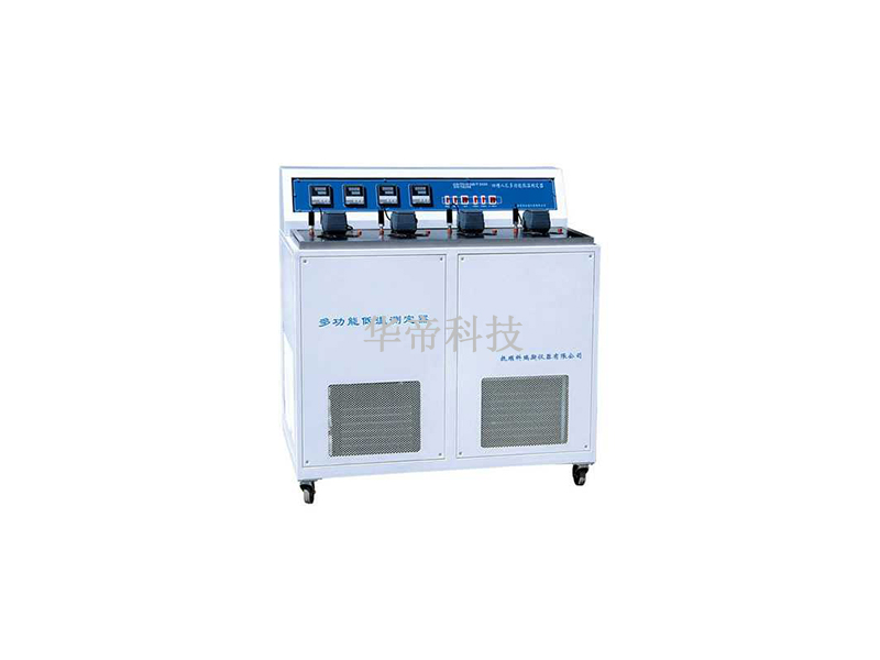 鞍山华帝科技有限公司低温测定器|供应鞍山  两槽四孔多功能低温测