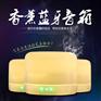 水润到心加湿器厂家 创意小夜灯厂家