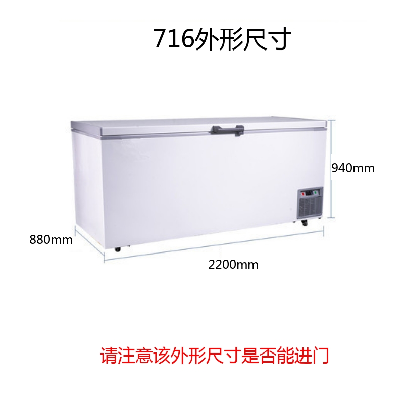 经济款-65度大容量的双系统超低温大冰柜  经济款超低温冰箱  大容量低温冷冻柜  双系统制冷低温柜