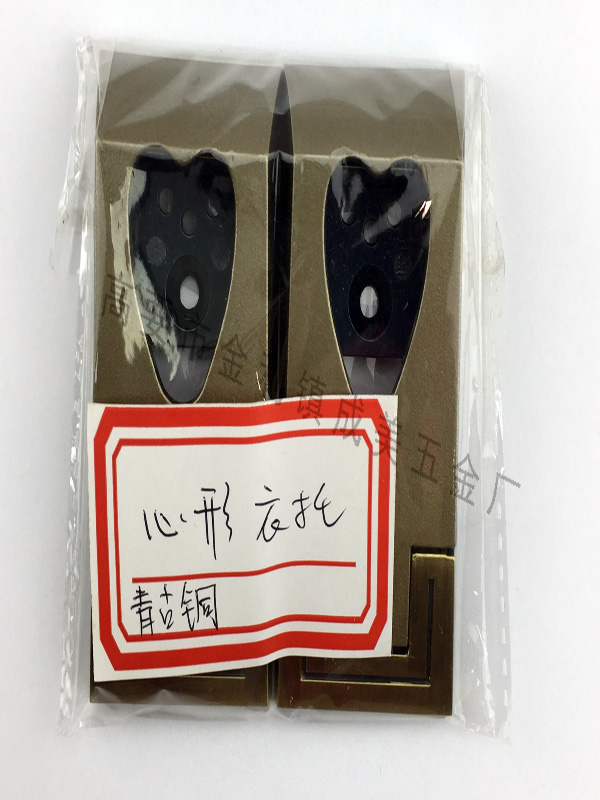 隐藏式衣管托批发|选购质量好的心形法兰座
