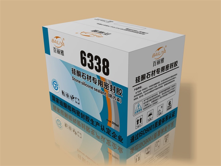 广东玻璃胶|在哪能买到专业的硅酮密封胶阻  硅酮密封胶阻燃