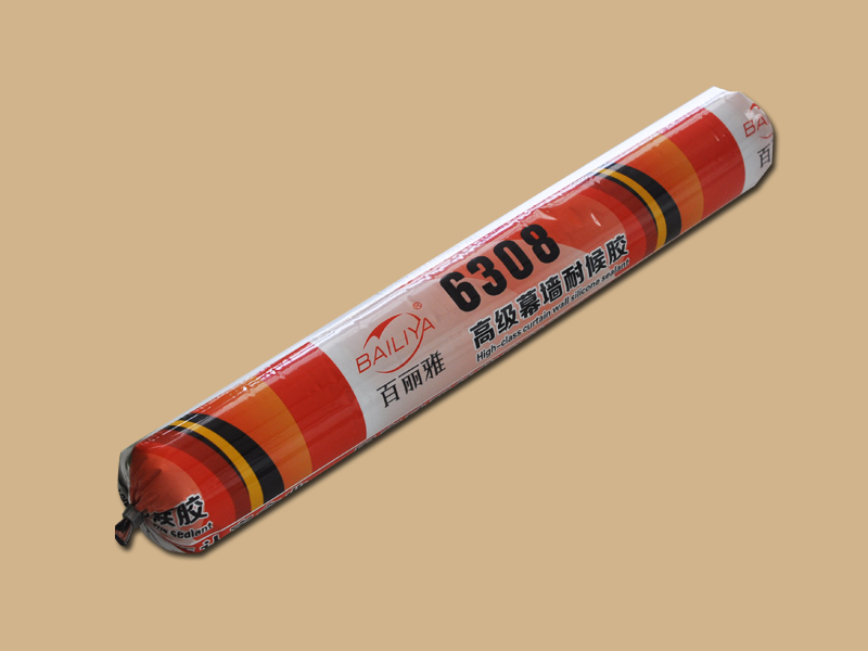 幕墙耐候胶厂家_幕墙专用结构胶供货商
