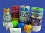 自动包装卷材批发|永凯塑料供应同行中有品