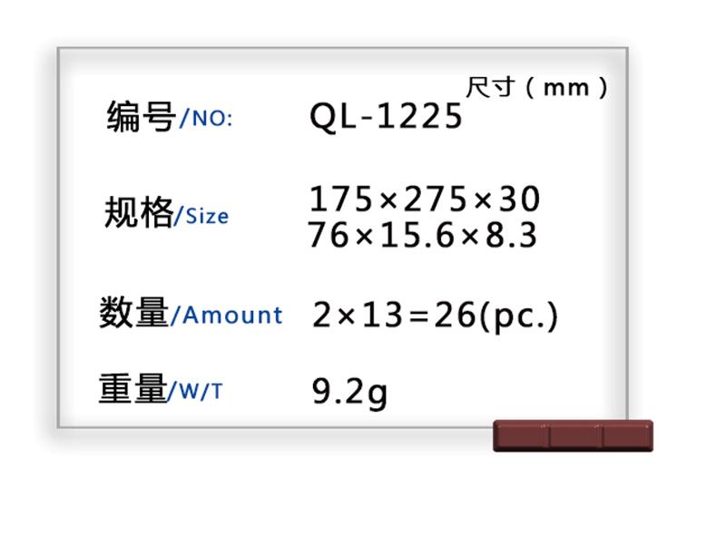 巧克力模具设计哪里买-哪里能买到好的巧克