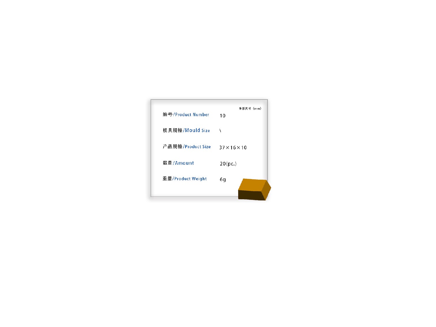 铝模模具采购-福建铝模模具厂家推荐