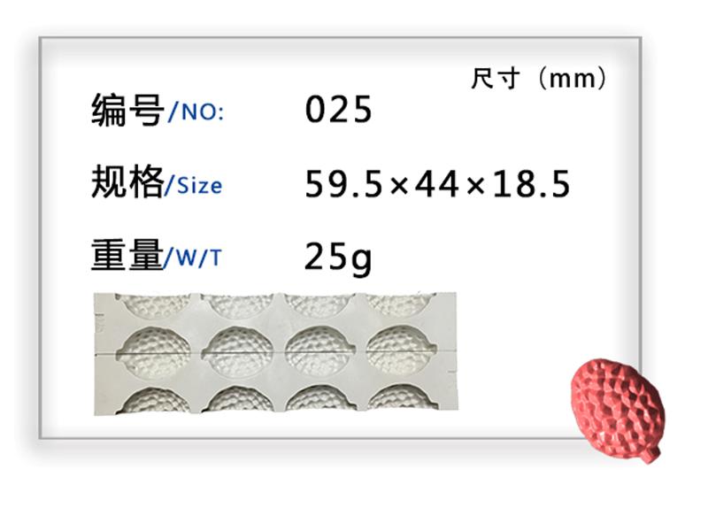 手工模具设计图片-奇亮模具专业供应手工模