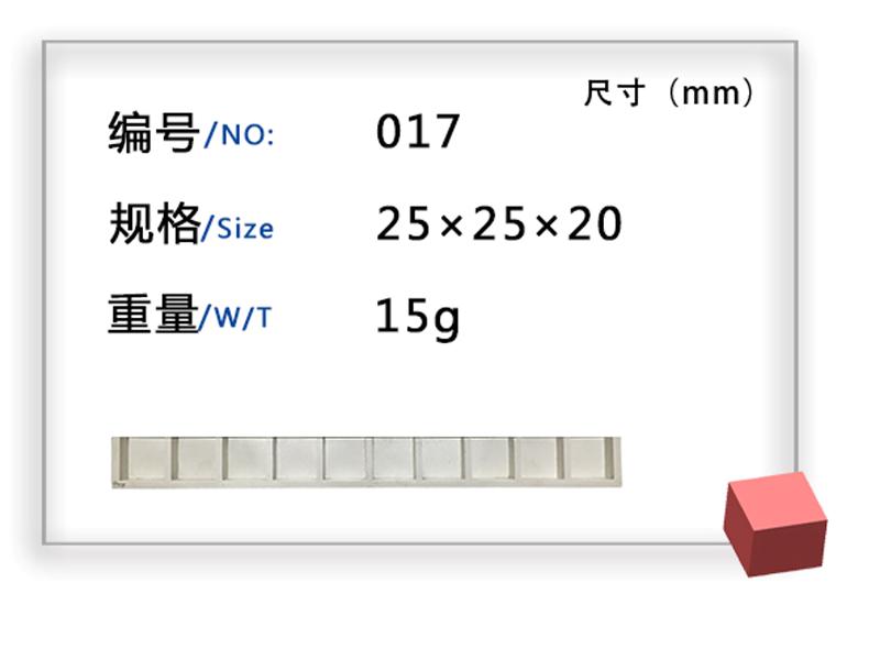 手工模具设计价格-供应高品质手工模具