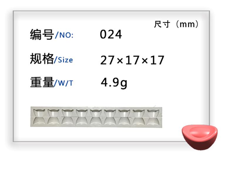 手工模具设计找哪家|奇亮模具-专业手工模