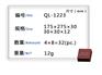 巧克力模具设计厂商-选购巧克力模具就找奇