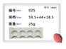 手工模具设计图片-奇亮模具专业供应手工模