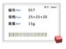 手工模具设计价格-供应高品质手工模具