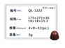 巧克力模具设计规格-泉州巧克力模具哪家好
