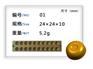 糖果模具设计价位-奇亮模具专业供应糖果模