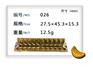 立体两开糖果模具设计哪里买_供应福建好质