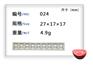 手工模具设计找哪家|奇亮模具-专业手工模