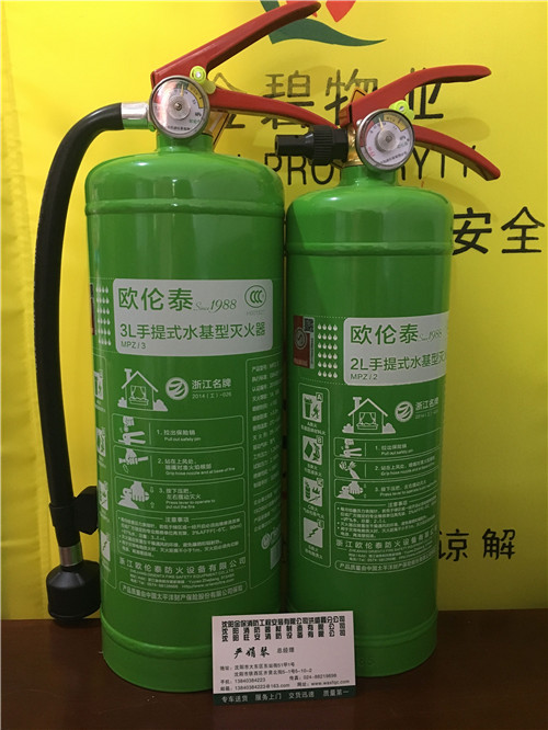 专业的ABC灭火器-品牌好的沈阳干粉灭火  沈阳干粉灭火器