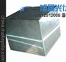 薄膜太阳能组件回收报价-信誉好的太阳能组