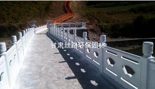 河堤护栏厂家|兰州优良的河堤护栏哪有卖