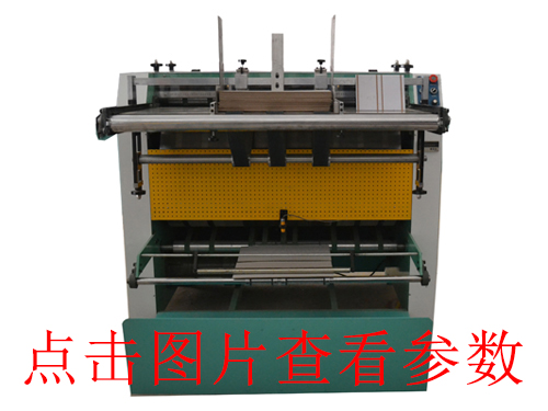广东靠谱的开槽机供应商是哪家 优惠的开槽  优惠的开槽机