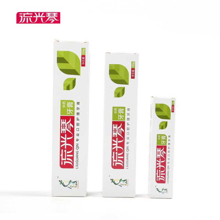 代理牙膏_高性价牙膏供应