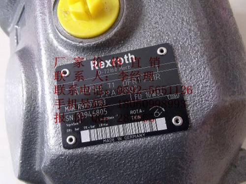 力士乐高压柱塞泵_新款A10V柱塞泵推荐