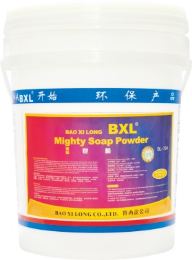 强力洗衣粉批发|哪里有卖物美价优的洗衣房  洗衣房产品