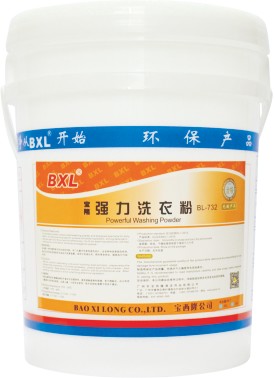通用洗衣粉批发商-厦门物超所值的洗衣粉推
