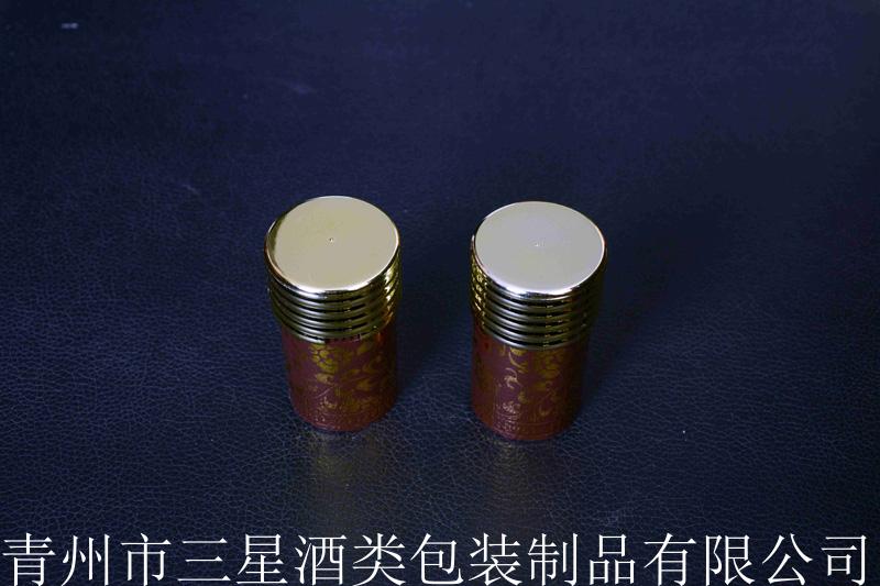 精致瓶盖-为您提供合格的瓶盖资讯