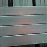 20x75--30mncrb5扁钢
