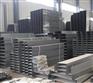 供甘肃兰州桥架和定西防火电缆桥架报价