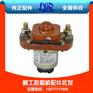 徐工XE135C挖机电源继电器供应