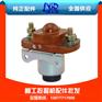 三一SY挖机接触器市场