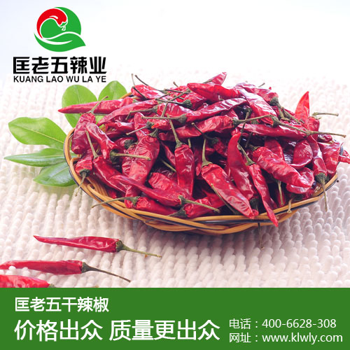 干辣椒如何做成美味的辣椒酱－匡老五辣业