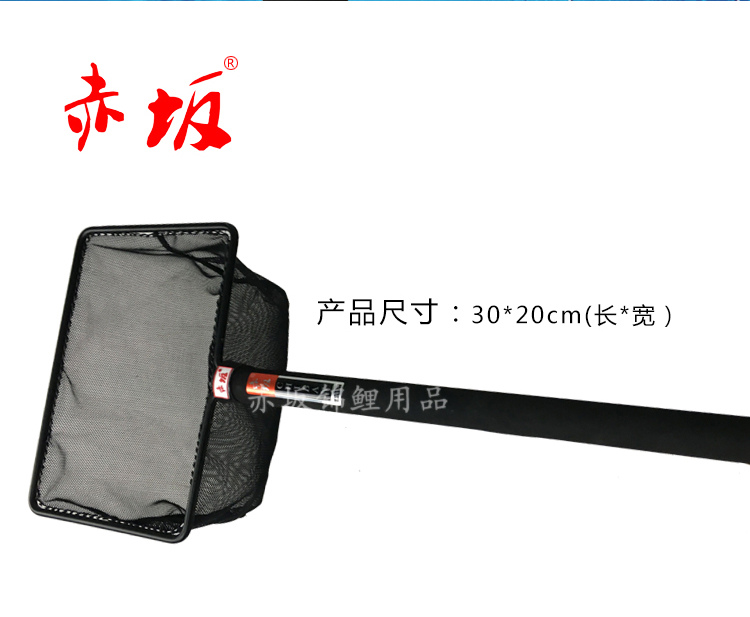 超市鱼缸鱼捞 新款深兜方型网